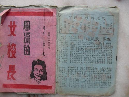 定制泰国驾驶证